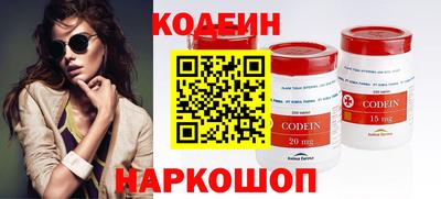 бошки Можга