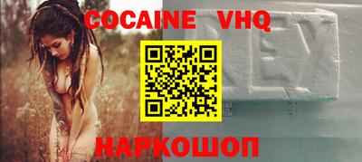 круглые Моздок