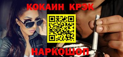 бошки Можга