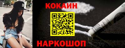 круглые Моздок