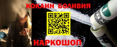 круглые Моздок