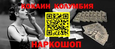 MDMA Premium VHQ Можайск
