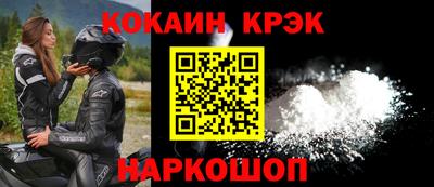 MDMA Premium VHQ Можайск