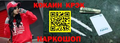 MDMA Premium VHQ Можайск