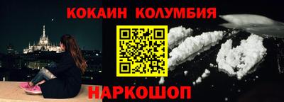 MDMA Premium VHQ Можайск