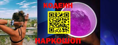 MDMA Premium VHQ Можайск