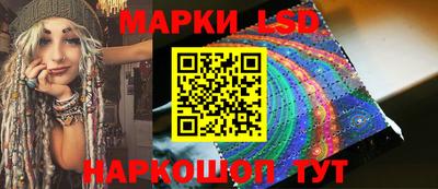 круглые Моздок