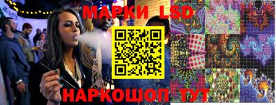бошки Можга