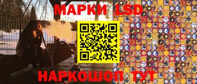 круглые Моздок