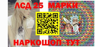 MDMA Premium VHQ Можайск