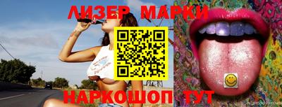 MDMA Premium VHQ Можайск