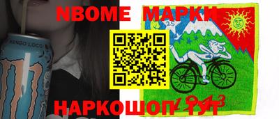 бошки Можга
