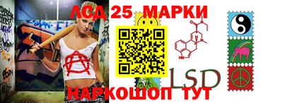 круглые Моздок