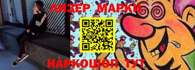 MDMA Premium VHQ Можайск