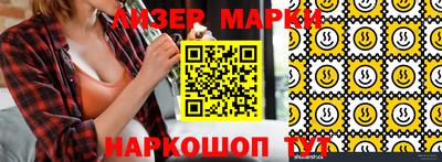 MDMA Premium VHQ Можайск