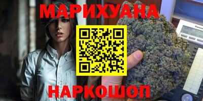 бошки Можга