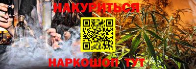 MDMA Premium VHQ Можайск