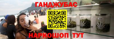 круглые Моздок