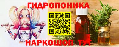 MDMA Premium VHQ Можайск