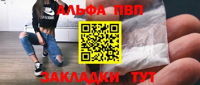 круглые Моздок