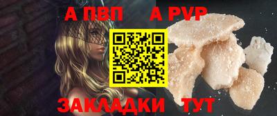 MDMA Premium VHQ Можайск