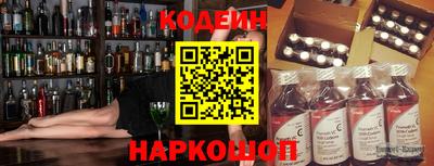 бошки Можга