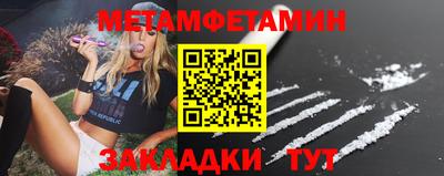 круглые Моздок