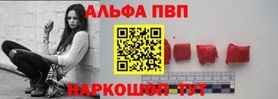 MDMA Premium VHQ Можайск