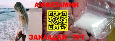 бошки Можга