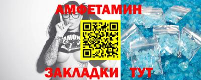 бошки Можга