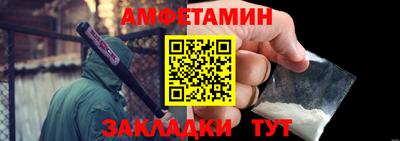 круглые Моздок