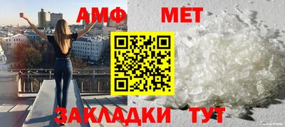 бошки Можга