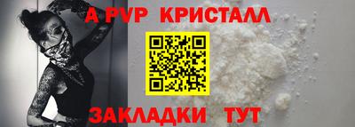 MDMA Premium VHQ Можайск