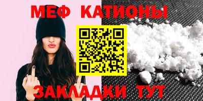 MDMA Premium VHQ Можайск