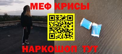 бошки Можга