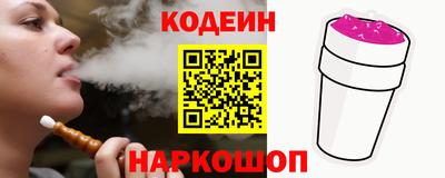 круглые Моздок