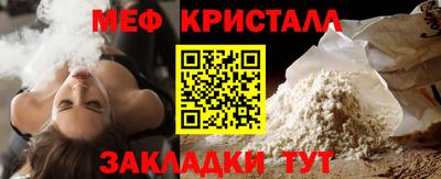 бошки Можга