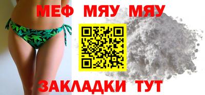 MDMA Premium VHQ Можайск