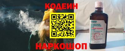 бошки Можга
